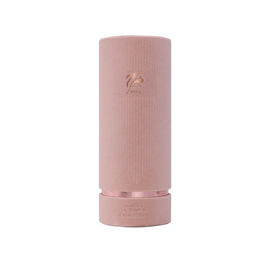 Ahmed Al Magribi Marj Perfume in UAE